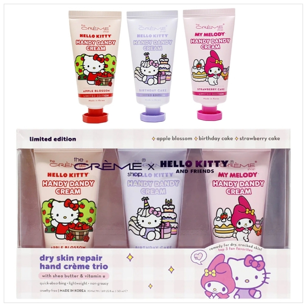 Hello Kitty Hand Cream Trio - Red, Purple, Pink